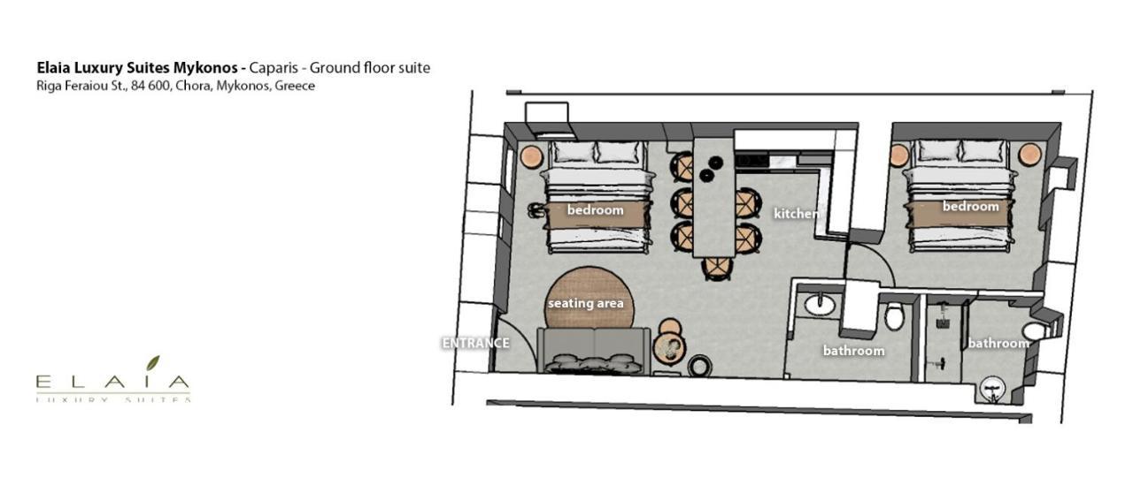 度假居 Elaia Luxury Mykonos Mykonos Town